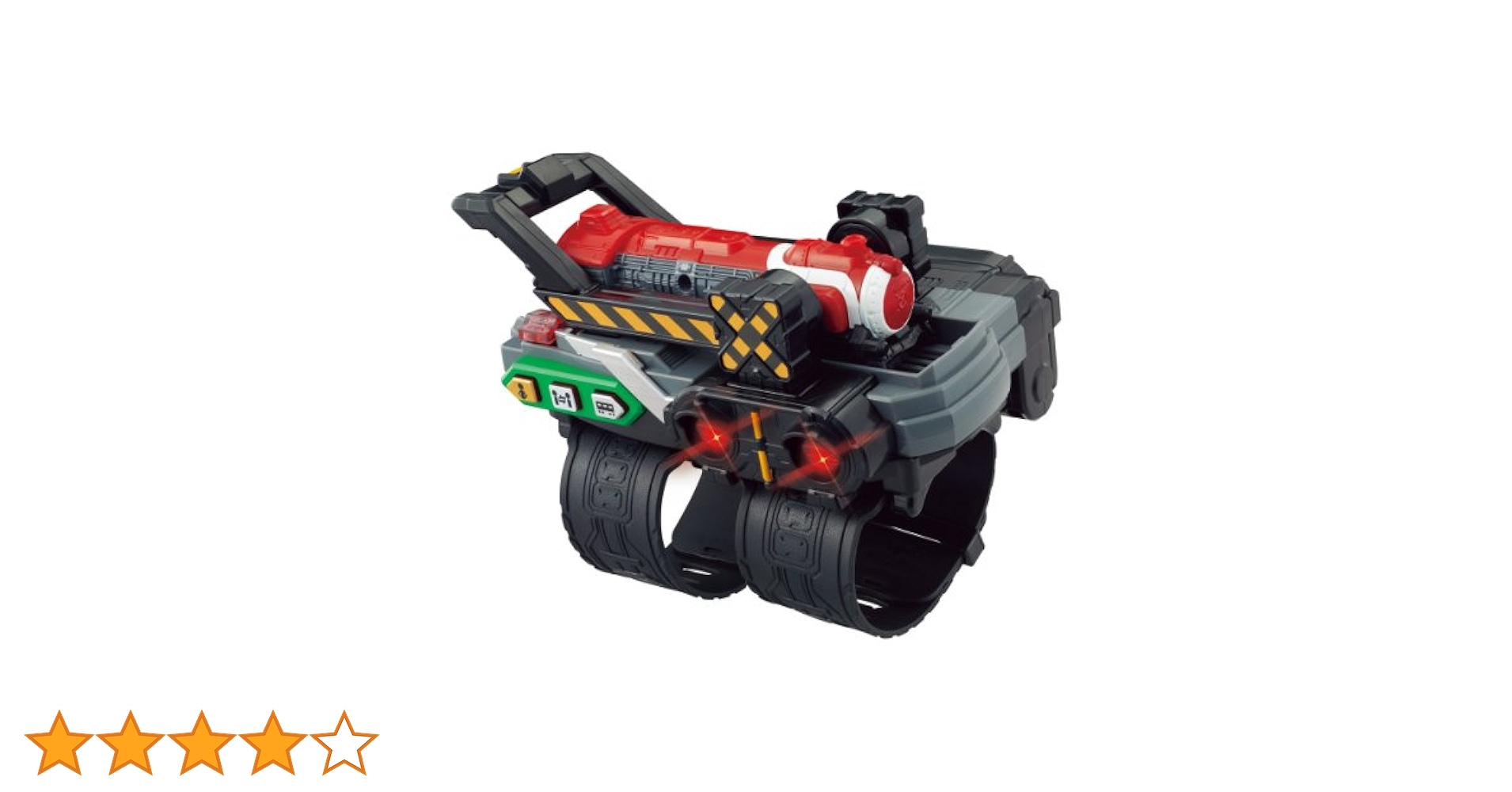 Amazon.co.jp: 烈車戦隊トッキュウジャー 変身ブレス トッキュウ